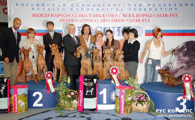 Россия 2009 и EUKANUBA WORLD CHALLENGE 2009 Россия 2009 и EUKANUBA WORLD CHALLENGE 2009