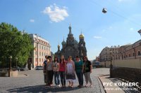 XVIII Национальная выставка породы Эрдельтерьер 25 мая 2014г. XVIII Национальная выставка породы Эрдельтерьер 25 мая 2014г.
